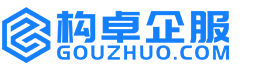 河北康能知识产权服务平台